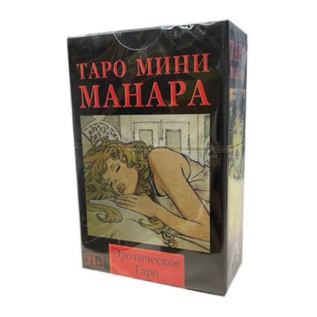 Мини Таро Манара