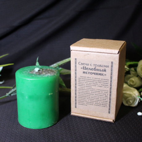 Свеча с травами “Целебный источник” (зеленая)