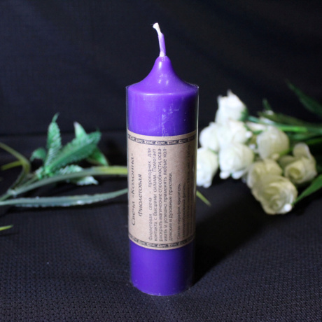 Свеча-колонна 14см фиолетовая