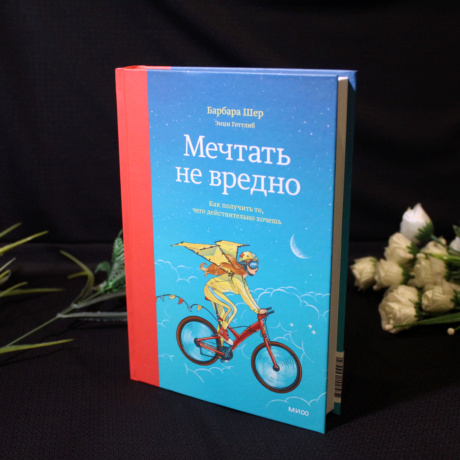 Книга 