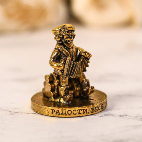 Сувенир 'Радости, веселья'