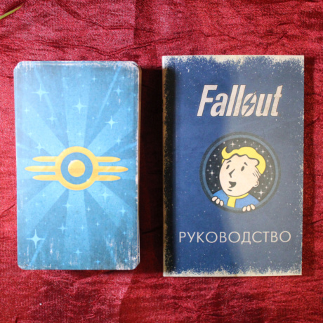 Таро Fallout